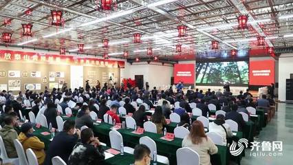 泰山黄精“工业+旅游”智能工厂投产暨泰山免疫力经济产品发布会在泰安举行
