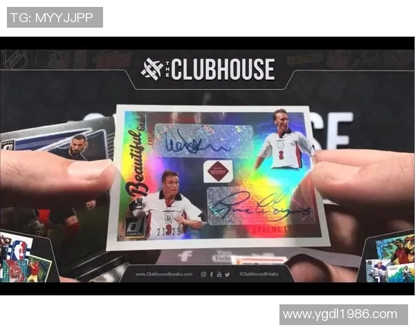 Gala足球球星卡的收藏价值与投资潜力分析 Gala足球球星卡的收藏价值与投资潜力分析