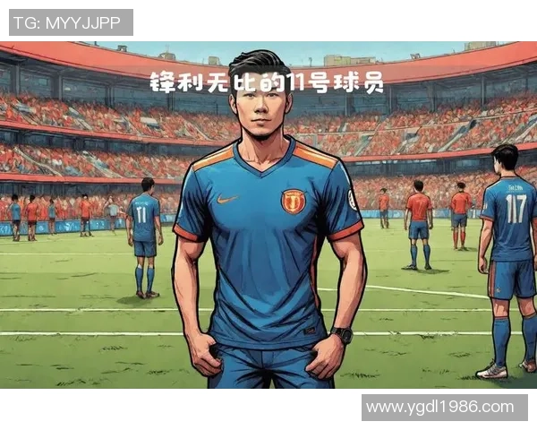 意甲足球球星风云榜：聚焦顶级球员的辉煌成就与未来展望